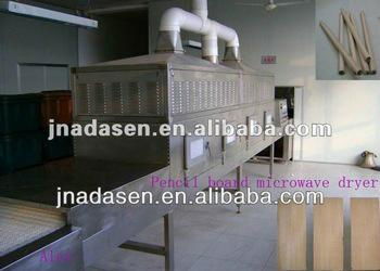 pencil boards microwave drying machine-wood dryer equipment 3