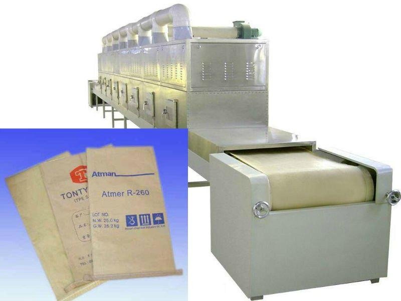 paper microwave drying machine-microwave drying equiment for paper 5