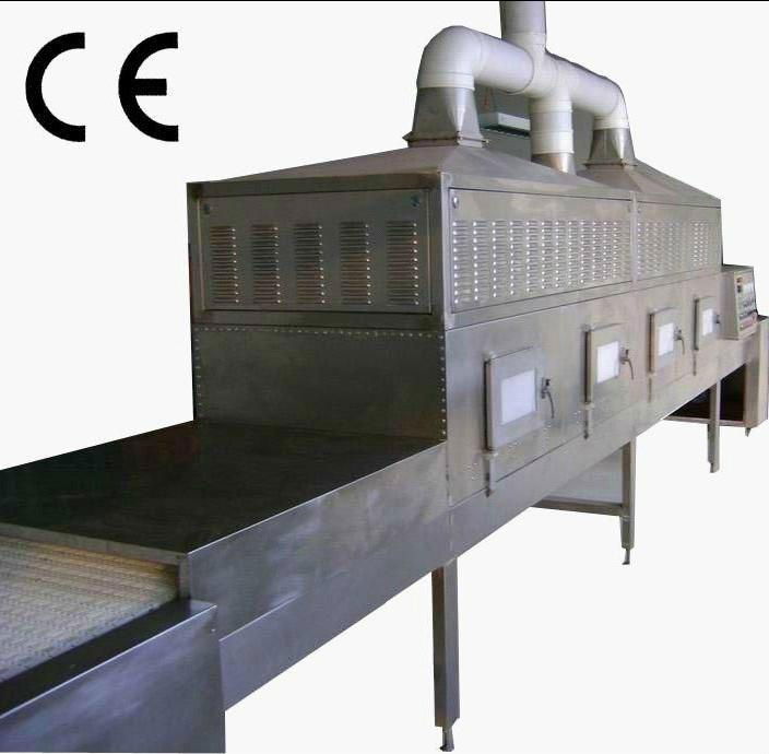 sausage dryer machine-sausage meat microwave drying equipment 5