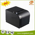 wifi thermal receipt printer 3