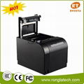 wifi thermal receipt printer 4