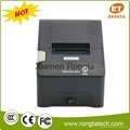 58mm cheap  thermal receipt printer 3