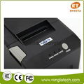58mm cheap  thermal receipt printer 4