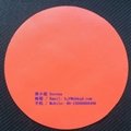 Fire Retardant Oilproof Nitrile Coated Fabric