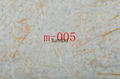 Environmental protection products wall decoration 100% plant fiber material  4