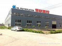 Xi‘an HL Petroleum Equipment Co., Ltd 