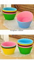 silicone muffion cup cake moldg/silicone