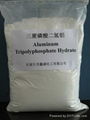 Aluminum Dihydrogen Tripolyphosphate