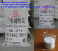 Aluminum Tripolyphosphate 1