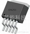 9v~30v输入转12v车载升降压电IC