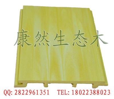 生態木吊頂