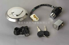 CBT125 Motorcycle lock set