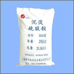 沉淀硫酸钡物理性能较为优越