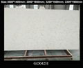 Guolian Quartz Slab Largest Size In Nano Polish Quartz Stone Slab Price