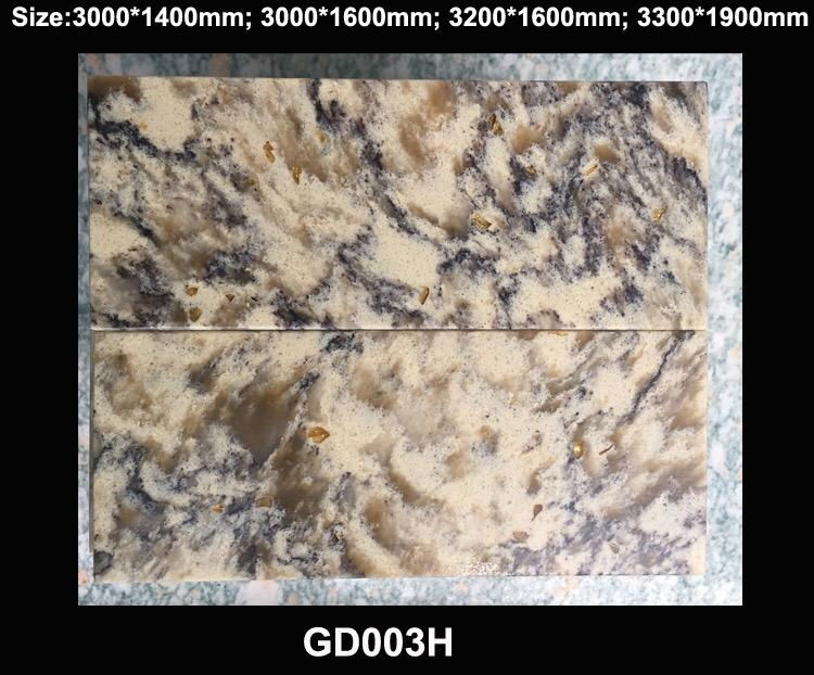 Guolian Quartz Slab Largest Size In Nano Polish Quartz Stone Slab Price 3