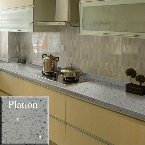 Guolian Quartz Slab Artico Plain Brillant Whte 2