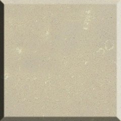 Guolian Stone Quartz Slab Botticino Cream Marble Effect