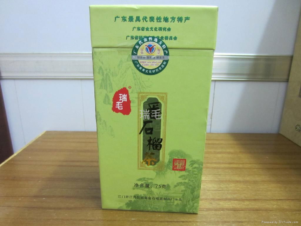  廣東省著名土特產番石榴茶