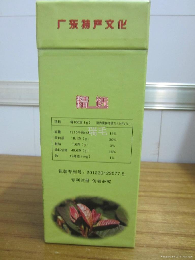  廣東省著名土特產番石榴茶 2