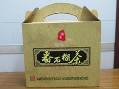 廣東省著名土特產番石榴茶