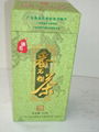 广东省著名土特产番石榴茶