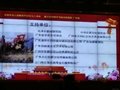 纪念八一建军节九十周年将军书画展《广州巡展》支持单位