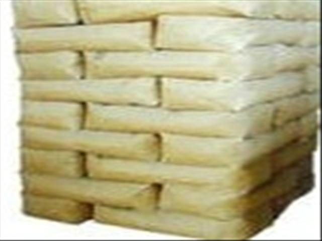 飼料載體微量元素增效劑凹凸棒礦粉 2