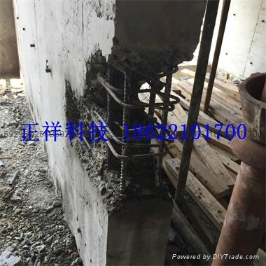 高强聚合物修补砂浆销售 2