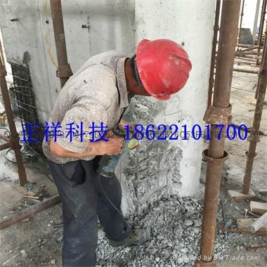 高強聚合物修補砂漿銷售 4