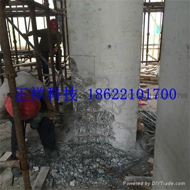 高强聚合物修补砂浆销售 5