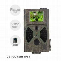 12MP 1080P IR No Glow Motion Activated