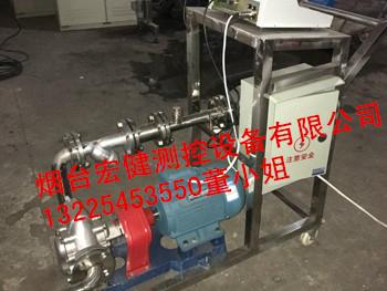 200公斤大桶定量灌裝設備 2