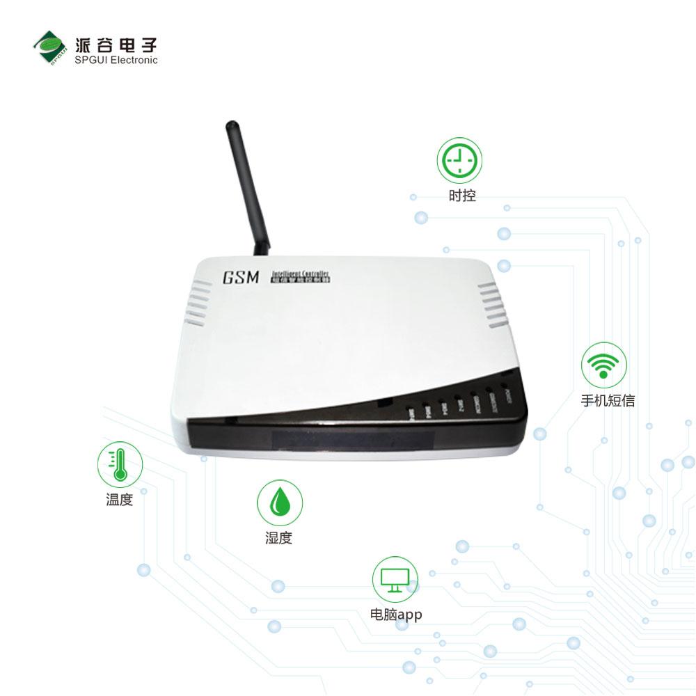 GPRS空调远程控制器RACC-GPRS