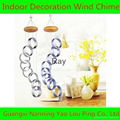 Wholesale Seashell Wind Chime,  Customized Metal Wind Chime