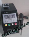 ultrasonic impact treatment residual stress macine 2