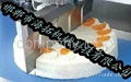 ultrasonic cheese cutting machine 