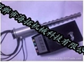 ultrasonic extraction equipment 2
