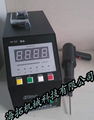 ultrasonic surface super-finishing machine