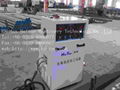 ultrasonic surface processing machine