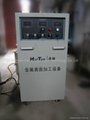 ultrasonic metal surface processing machine