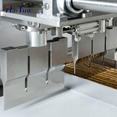 Ultrasonic food cutting machine