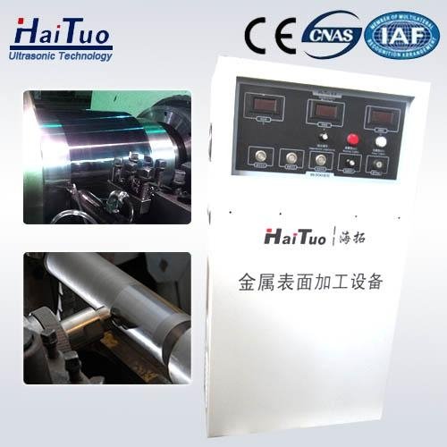 ultrasonic  surface finishing equipment ultrasonic grinder machine