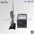 ultrasonic extraction extractor