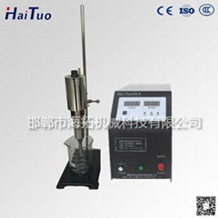 ultrasonic extraction extractor