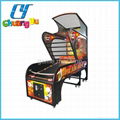 Arcade amusement street basketball game