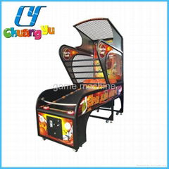 Arcade amusement street basketball game machine 