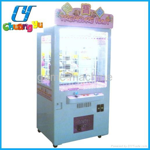 2013 best selling toy crane game machine - Treasure Hunt