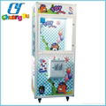 new, lovely toy claw crane machine for