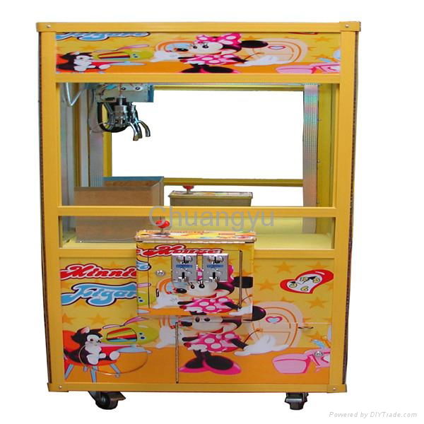 new, lovely toy claw crane machine for sale 3