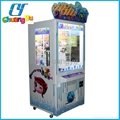 CY-TM03 2013 HOT SALE Treasure Hunt pusher toy prize machines 1